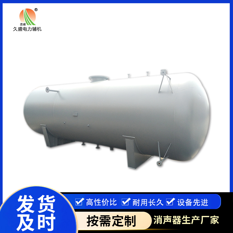 泰来旋膜式除氧器：性能优势和应用领域
